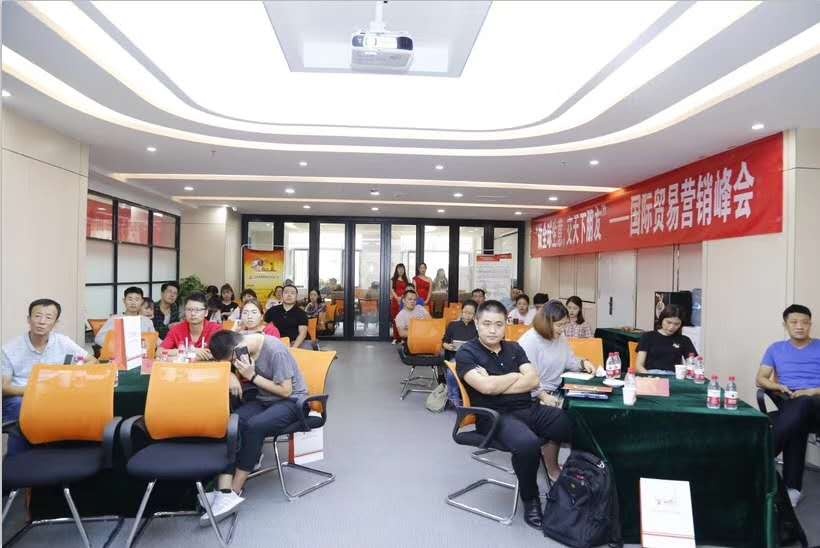 微信图片_20180918084855.jpg